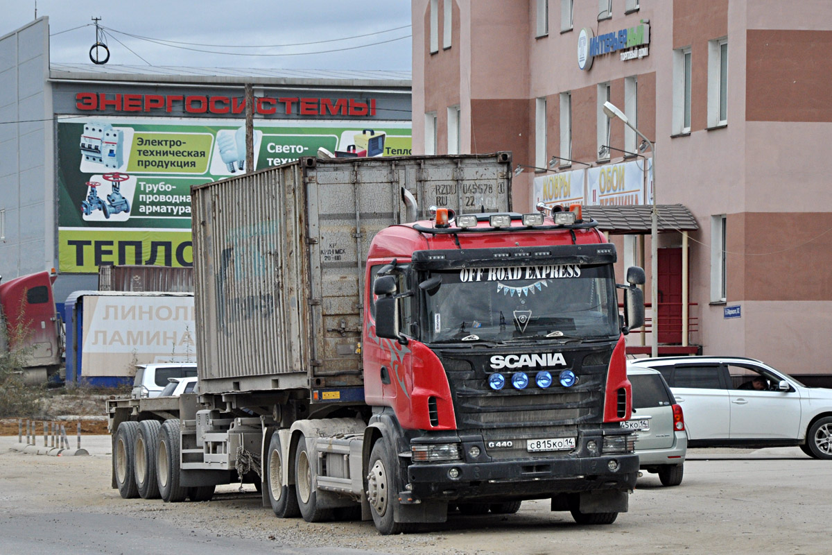 Саха (Якутия), № С 815 КО 14 — Scania ('2009) G440