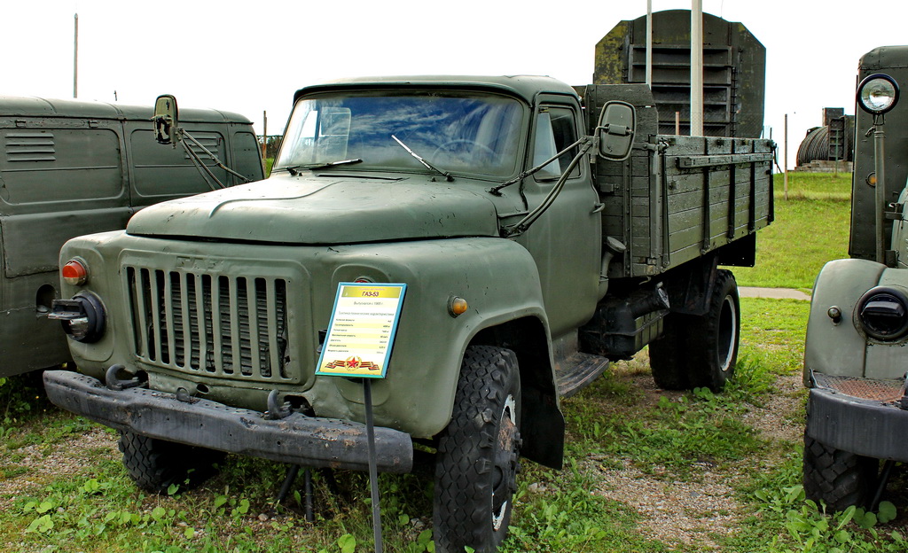 Минск, № (BY-7) Б/Н 0031 — ГАЗ-53-12