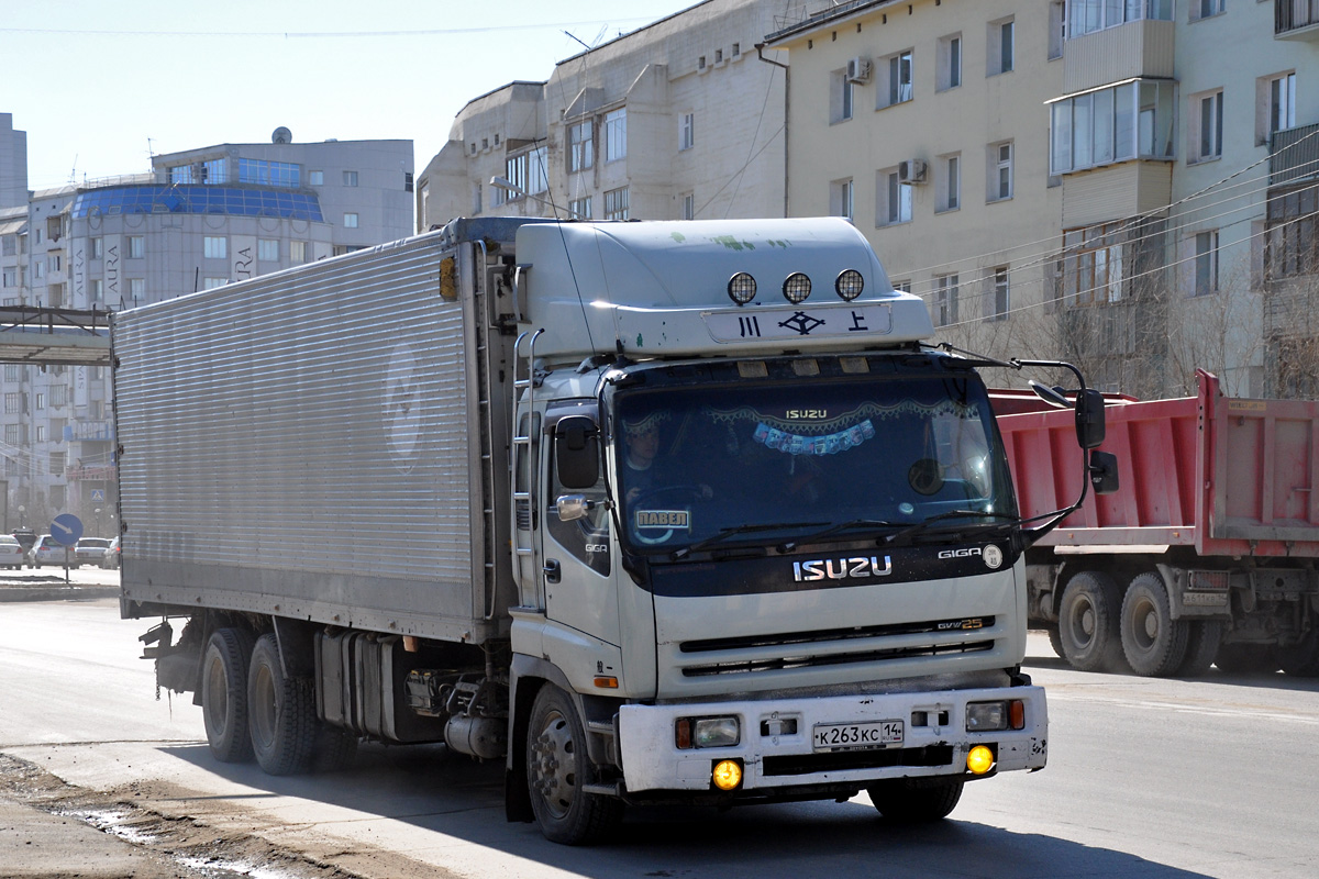 Саха (Якутия), № К 263 КС 14 — Isuzu Giga (общая модель)