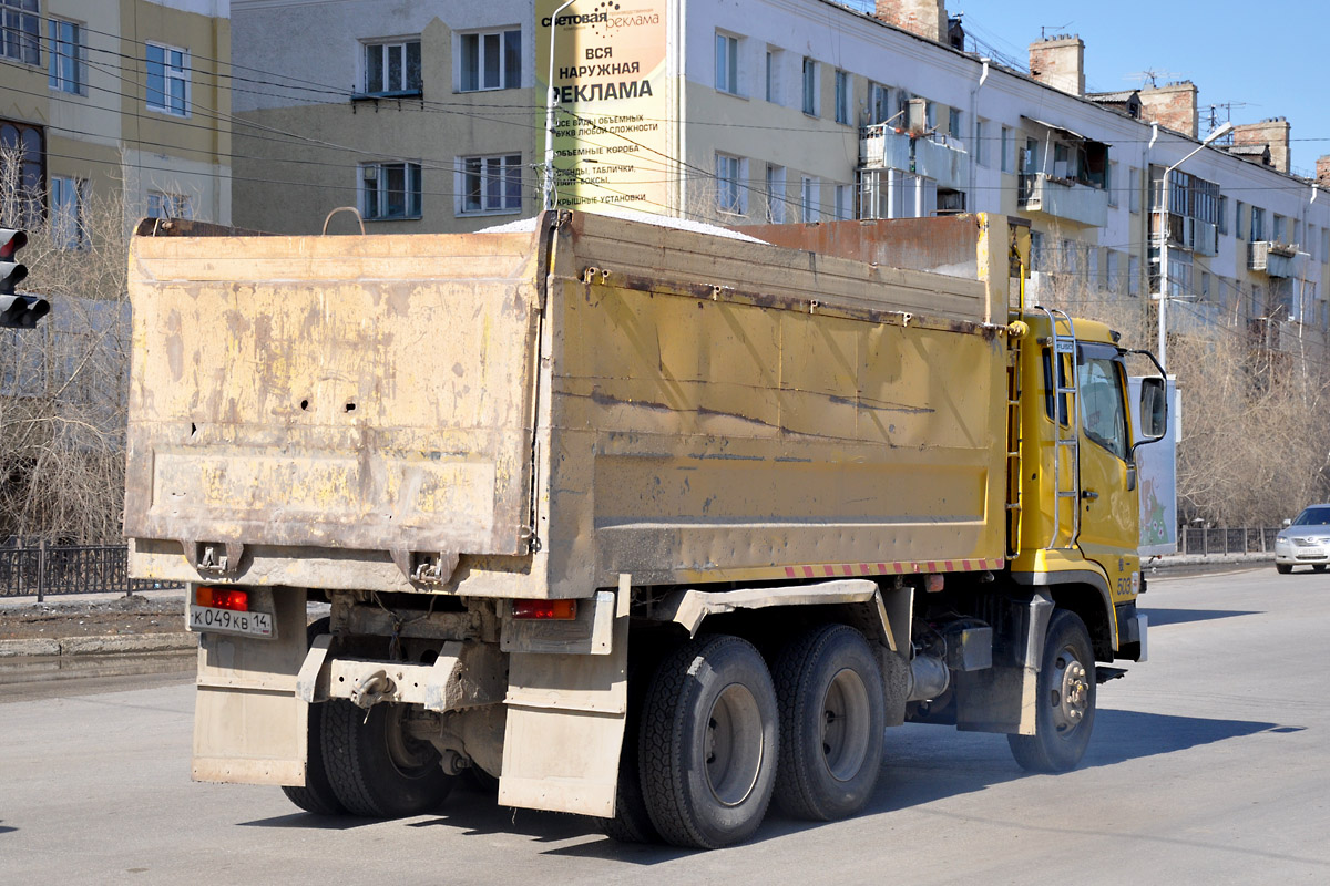 Саха (Якутия), № К 049 КВ 14 — Mitsubishi Fuso The Great