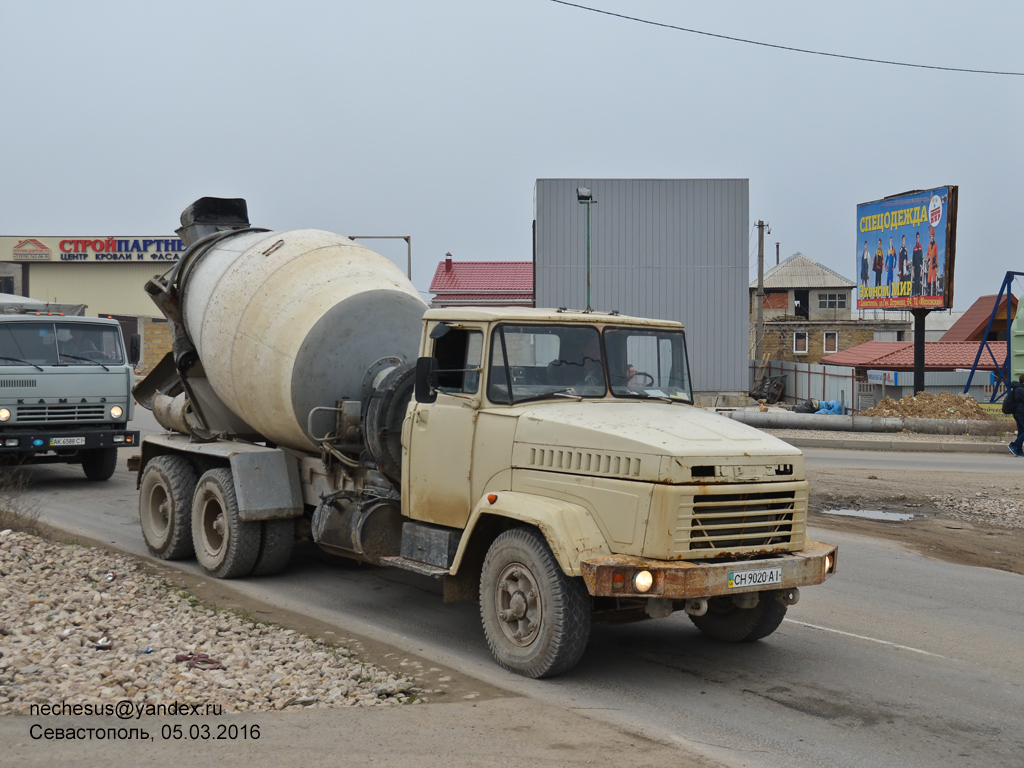 Севастополь, № СН 9020 АІ — КрАЗ-65101