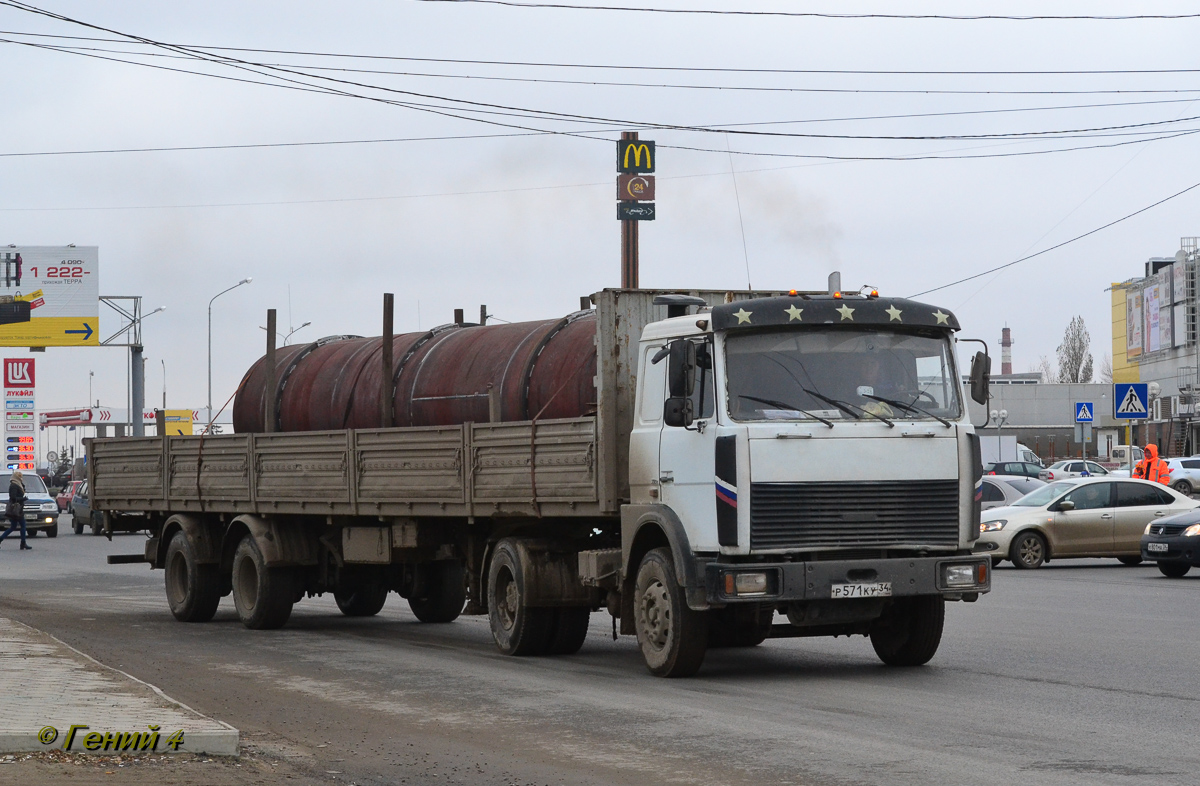 Волгоградская область, № Р 571 КУ 34 — МАЗ-543203