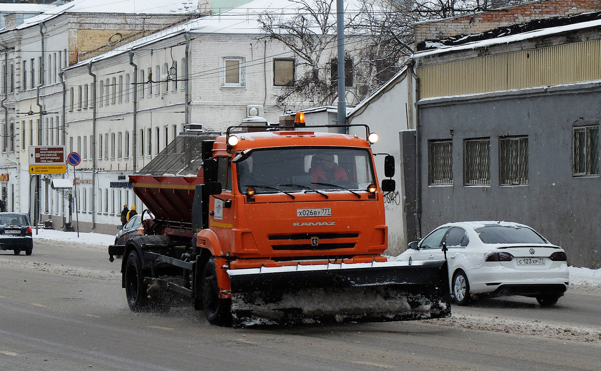 Москва, № Х 026 ВУ 777 — КамАЗ-43253-R4