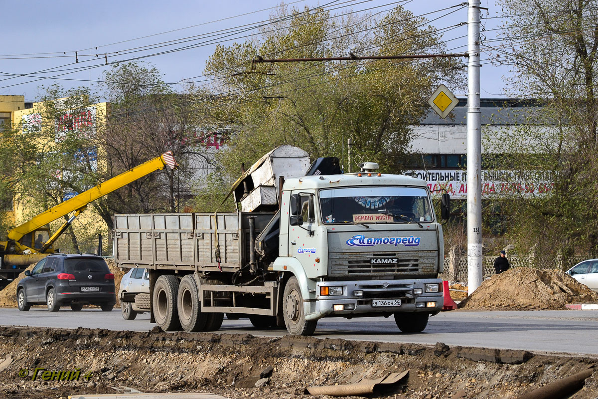 Саратовская область, № В 136 ХН 64 — КамАЗ-65117 [651170]