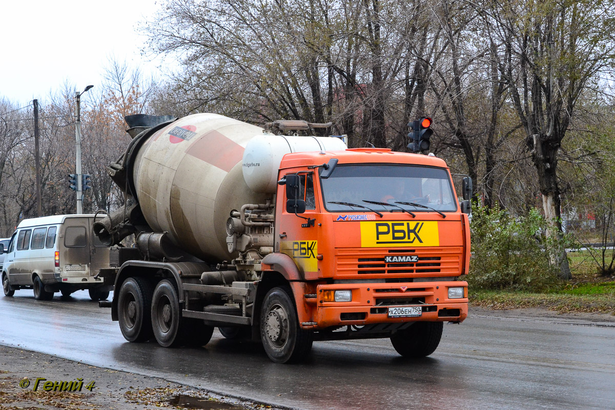 Волгоградская область, № Х 206 ЕН 750 — КамАЗ-6520-61