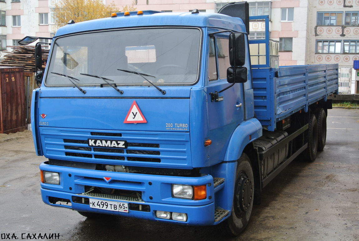 Сахалинская область, № К 499 ТВ 65 — КамАЗ-65117-62