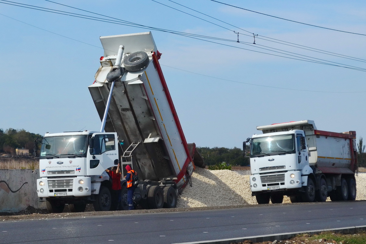 Крым, № АЕ 7317 НО — Ford Cargo ('2007) 4135; Крым, № АЕ 7320 НО — Ford Cargo ('2007) 4135