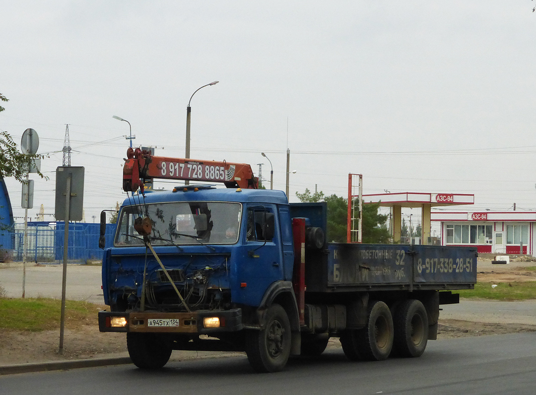 Волгоградская область, № А 945 ТХ 134 — КамАЗ-53213