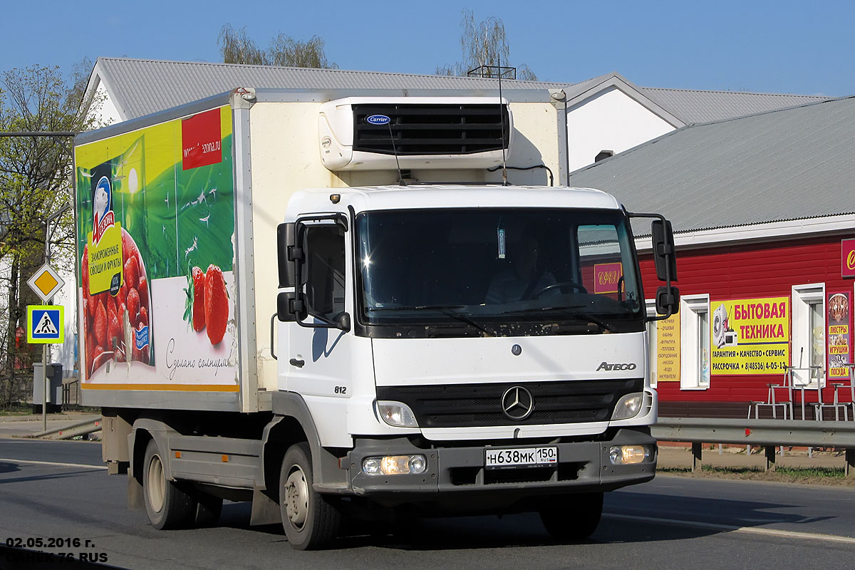 Московская область, № Н 638 МК 150 — Mercedes-Benz Atego 812