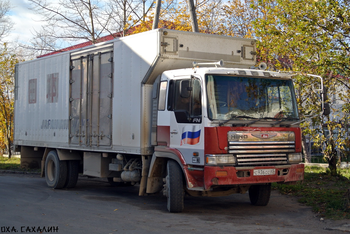 Сахалинская область, № С 936 СС 65 — Hino FH