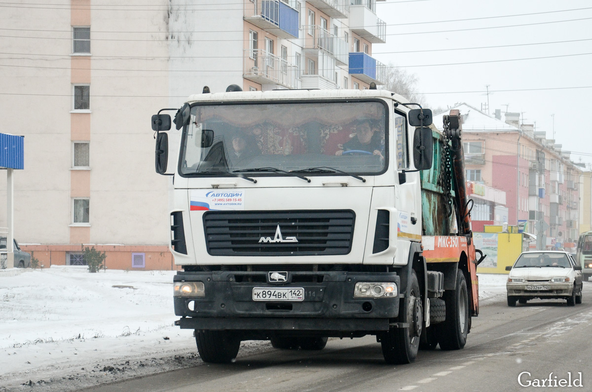 Кемеровская область, № К 894 ВК 142 — МАЗ-5550B2