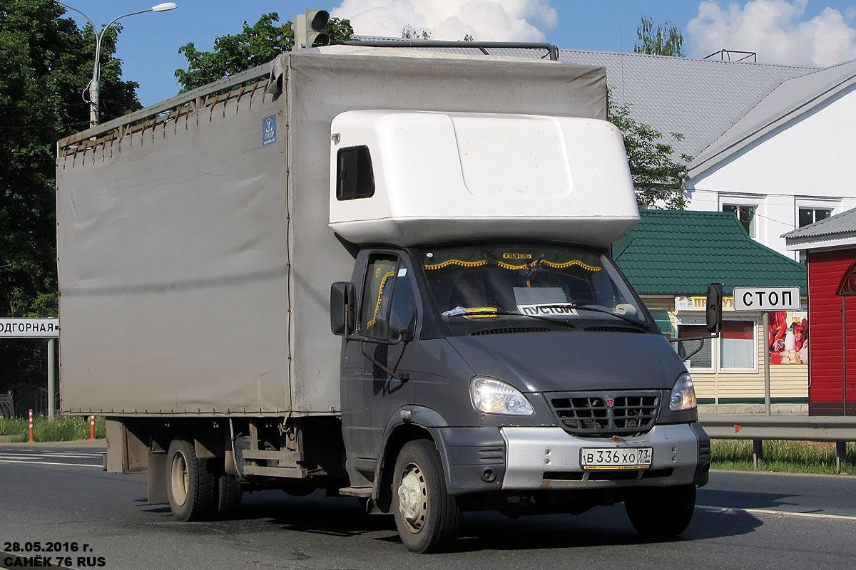 Ульяновская область, № В 336 ХО 73 — ГАЗ-33106 "Валдай"