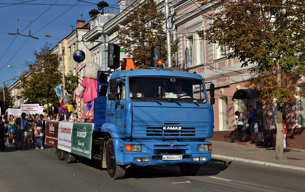 Калужская область, № К 860 КО 40 — КамАЗ-65117-62