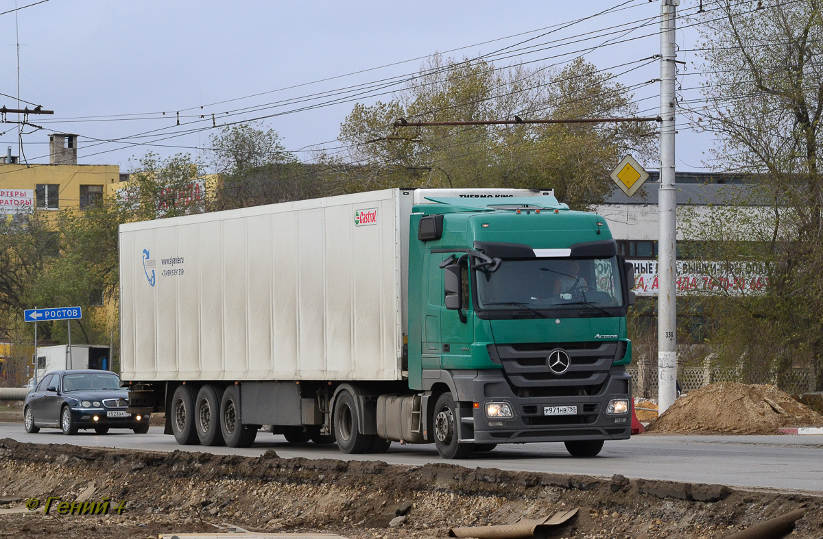 Москва, № Р 971 НВ 750 — Mercedes-Benz Actros ('2009) 1844