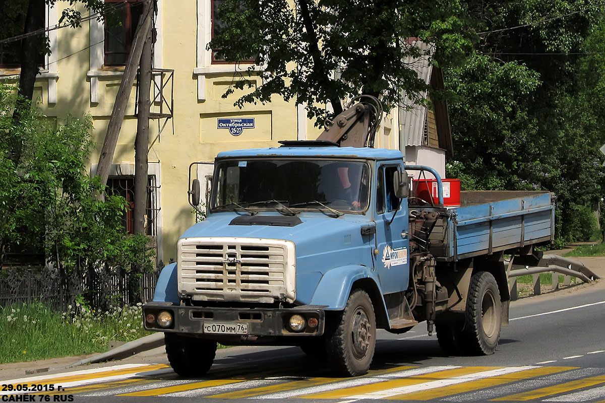 Ярославская область, № С 070 ММ 76 — ЗИЛ-433366