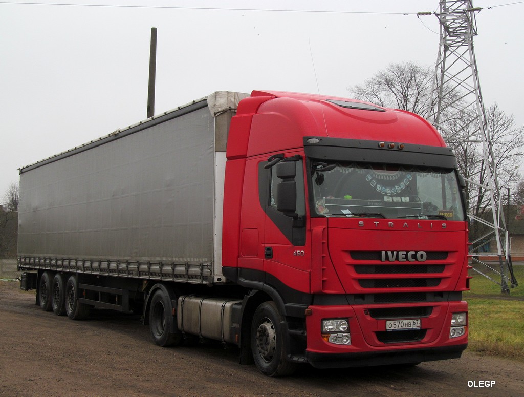 Смоленская область, № О 570 НВ 67 — IVECO Stralis ('2007) 450