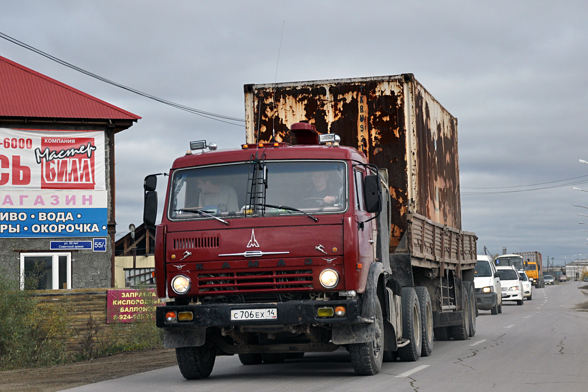 Саха (Якутия), № С 706 ЕХ 14 — КамАЗ-5410