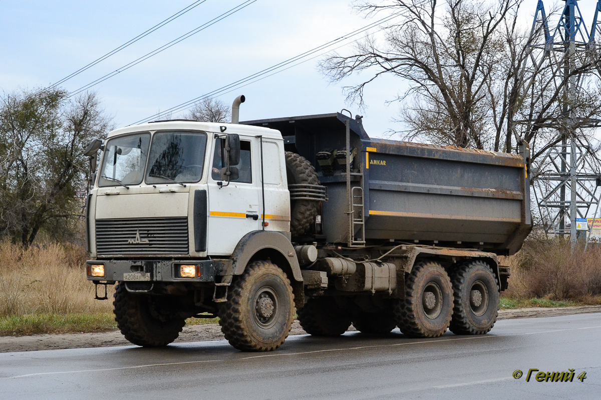 Волгоградская область, № А 208 АУ 134 — МАЗ-6317X9