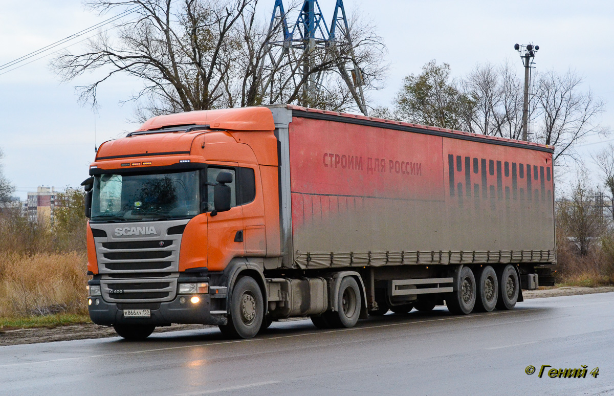 Пермский край, № К 866 АУ 159 — Scania ('2013) G400