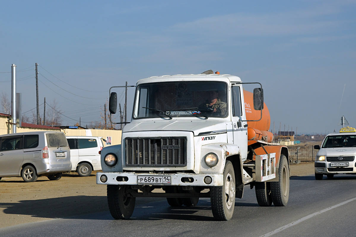 Саха (Якутия), № Р 689 ВТ 14 — ГАЗ-3307