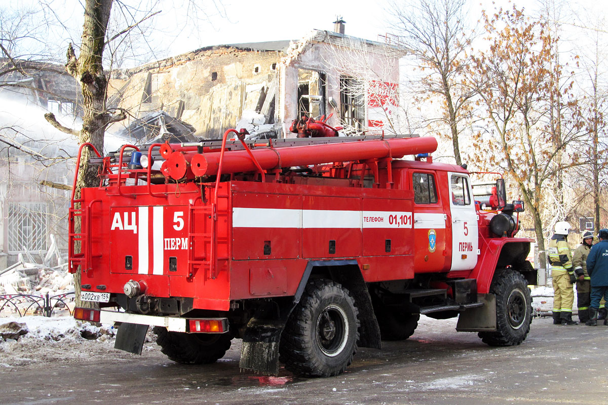 Пермский край, № А 002 ХВ 159 — Урал-43206-41