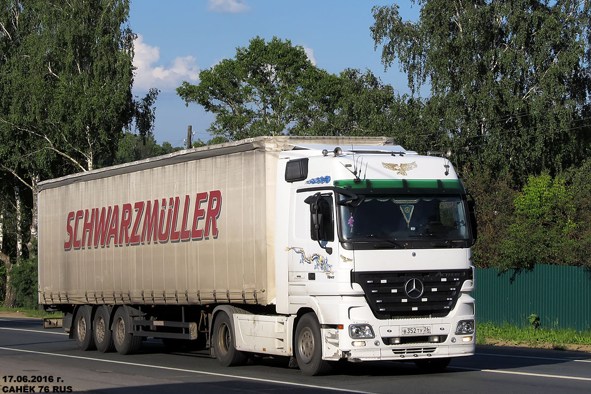 Ставропольский край, № В 352 ТУ 26 — Mercedes-Benz Actros ('2003) 1841