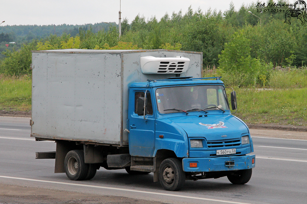 Владимирская область, № К 560 РА 33 — ЗИЛ-5301АО "Бычок"