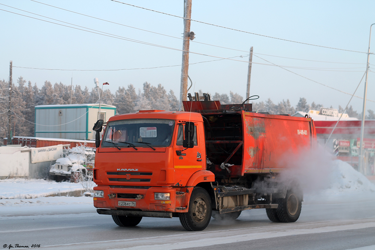 Саха (Якутия), № С 236 КС 14 — КамАЗ-43253-H3(99)