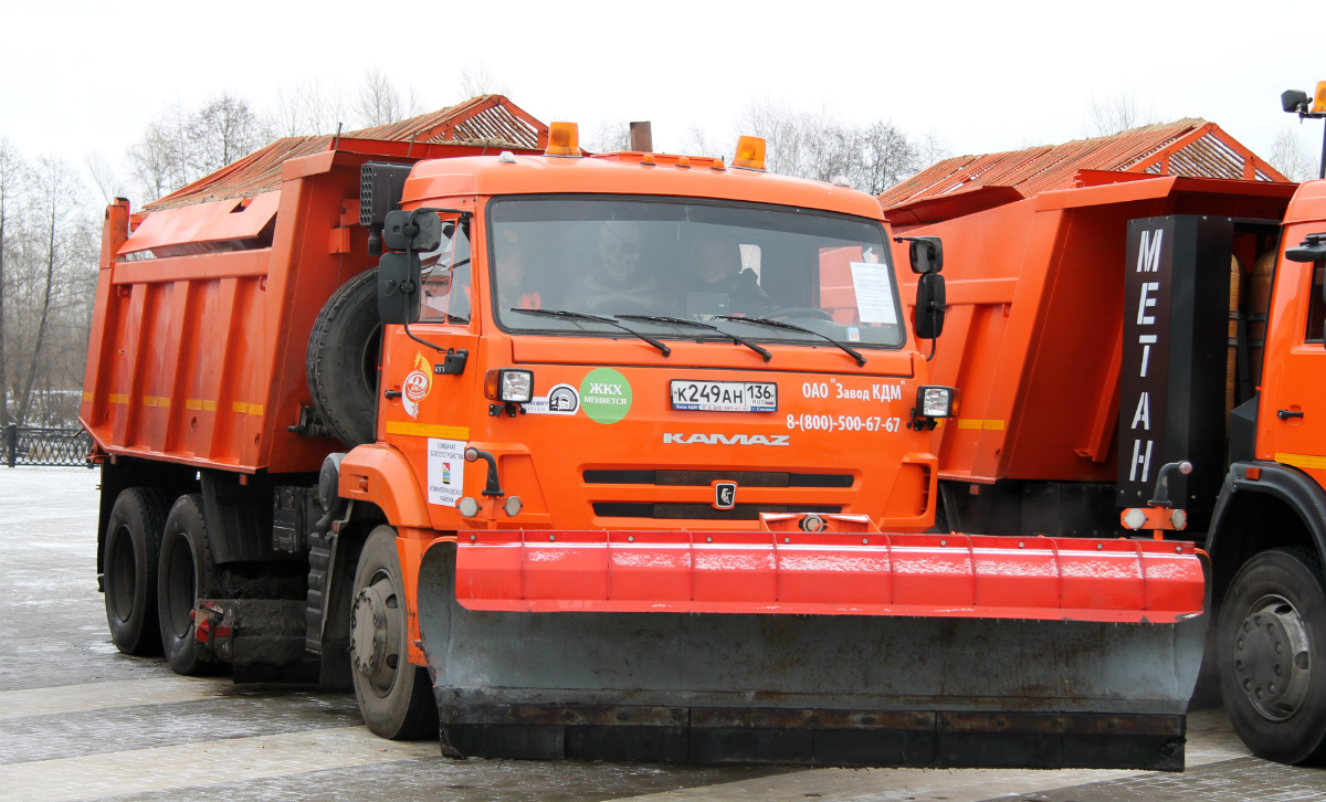 Воронежская область, № К 249 АН 136 — КамАЗ-65115-L4