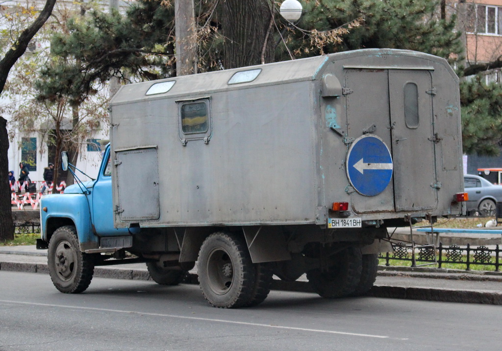 Одесская область, № ВН 1841 ВН — ГАЗ-53-12