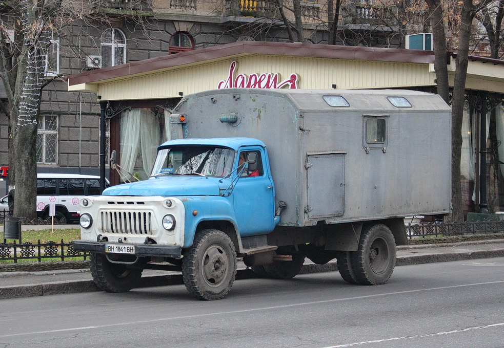 Одесская область, № ВН 1841 ВН — ГАЗ-53-12