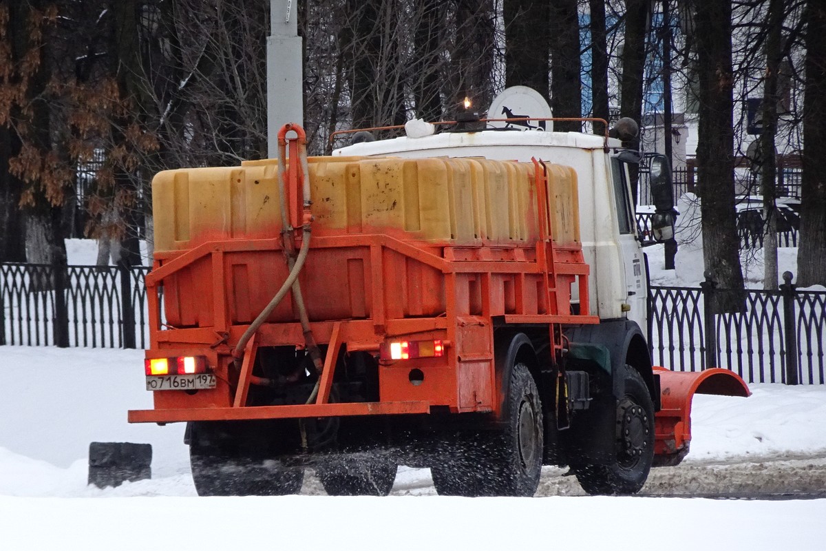 Ярославская область, № О 716 ВМ 197 — МАЗ-5337A2