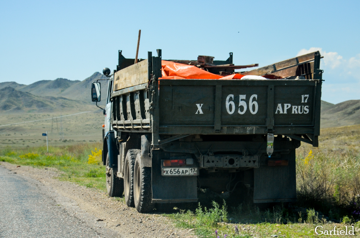 Тува, № Х 656 АР 17 — КамАЗ-5320