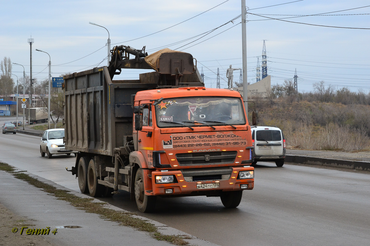 Волгоградская область, № А 424 ТС 134 — КамАЗ-65115-N3