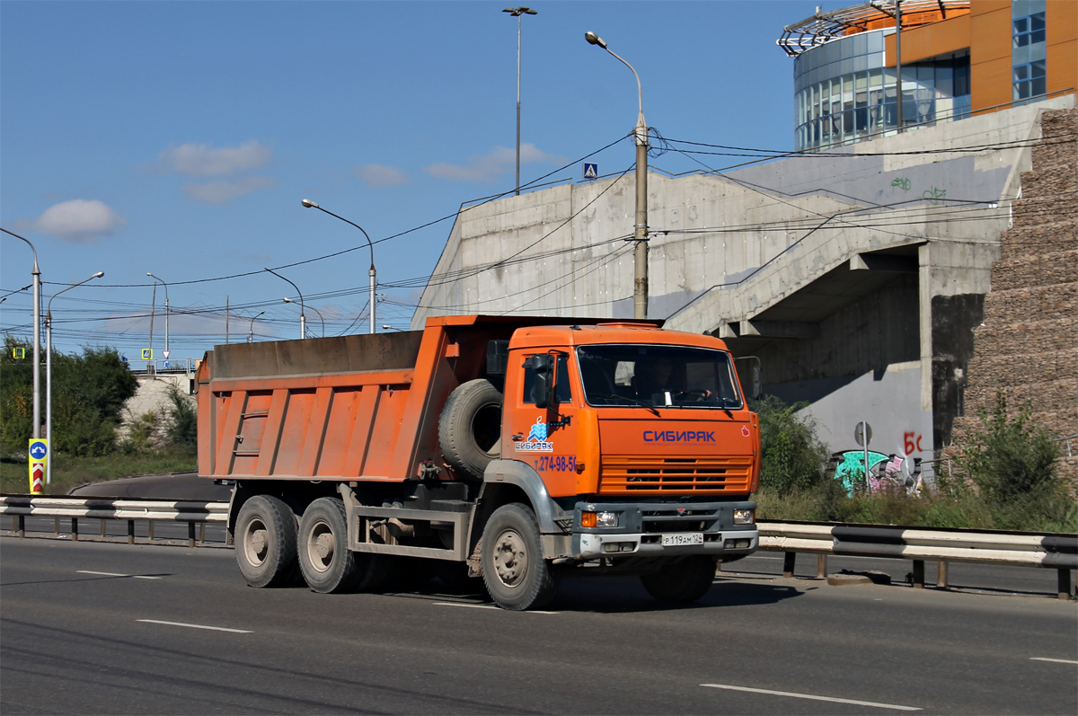 Красноярский край, № Р 119 АМ 124 — КамАЗ-6520 [652000]