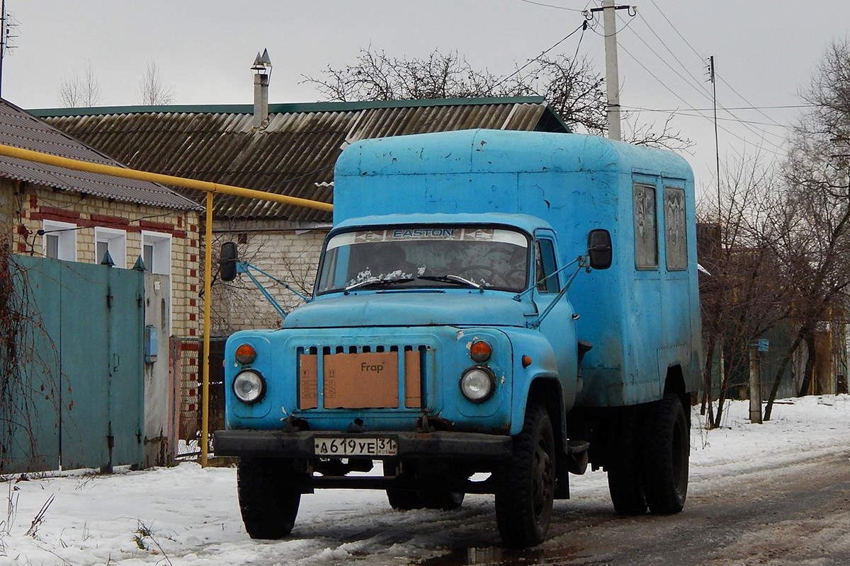 Белгородская область, № А 619 УЕ 31 — ГАЗ-52-01