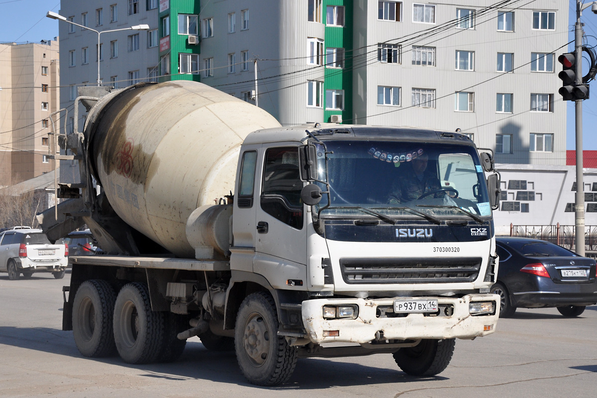 Саха (Якутия), № Р 937 ВХ 14 — Isuzu Giga CYZ