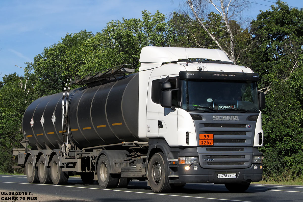 Ярославская область, № Е 478 ХК 76 — Scania ('2004) R380