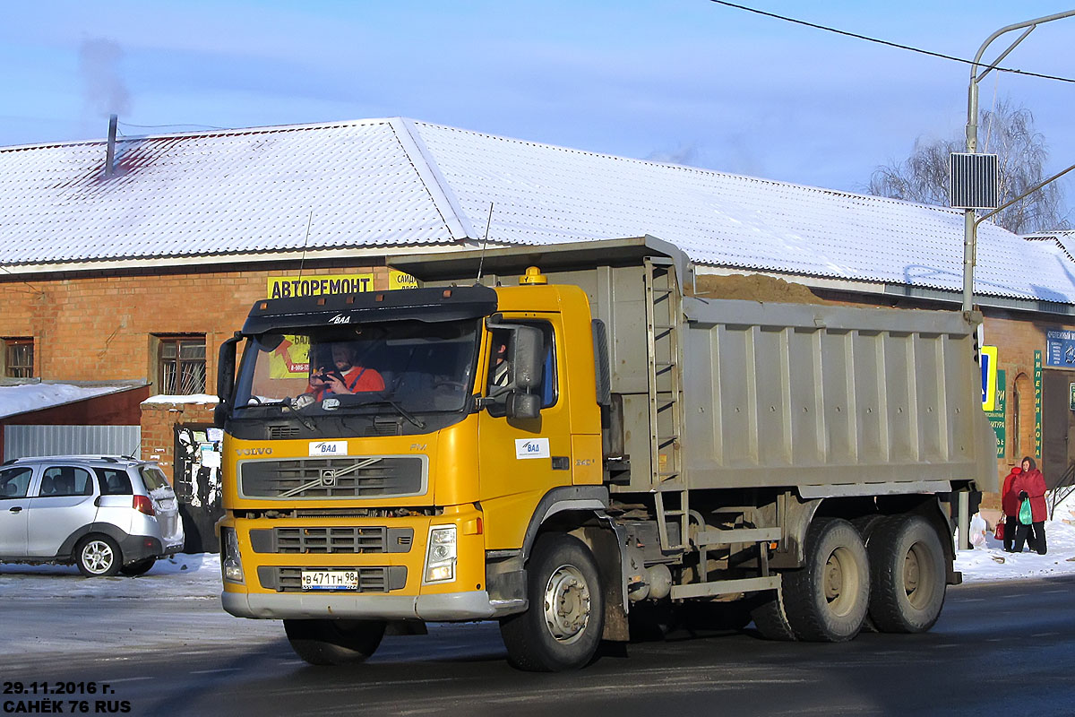 Санкт-Петербург, № В 471 ТН 98 — Volvo ('2002) FM12.340