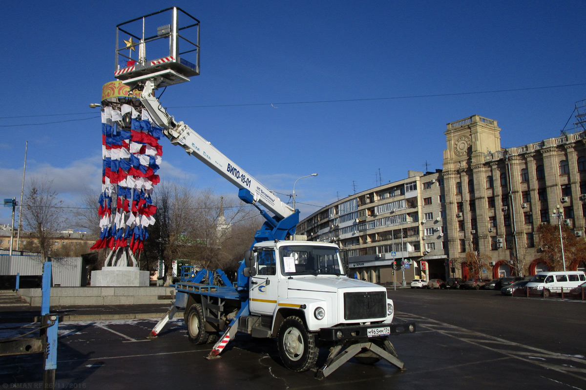 Волгоградская область, № М 965 ММ 134 — ГАЗ-3309