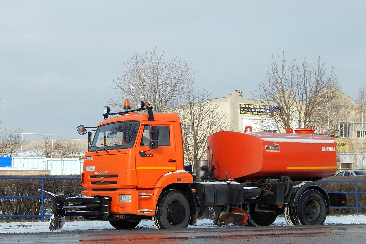 Белгородская область, № О 937 СР 31 — КамАЗ-43255-H3(99)