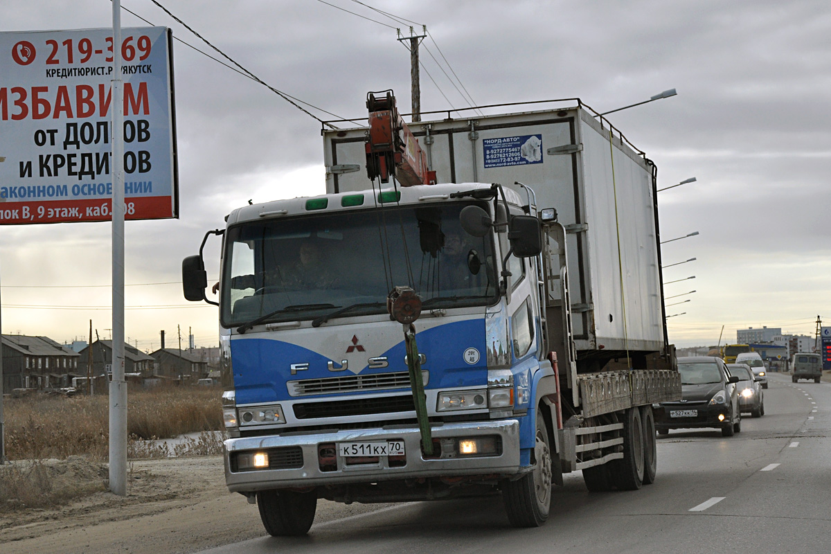 Саха (Якутия), № К 511 КХ 70 — Mitsubishi Fuso The Great