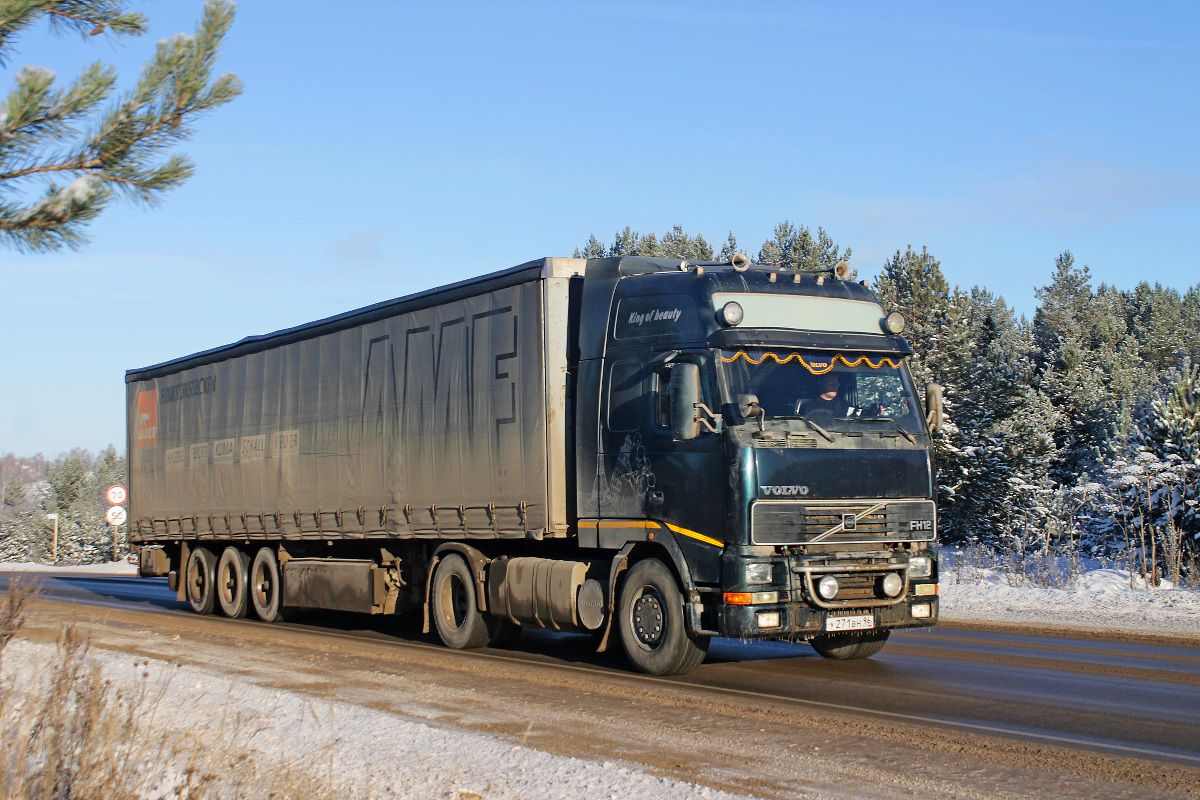 Свердловская область, № У 271 ВН 96 — Volvo ('1993) FH12.340