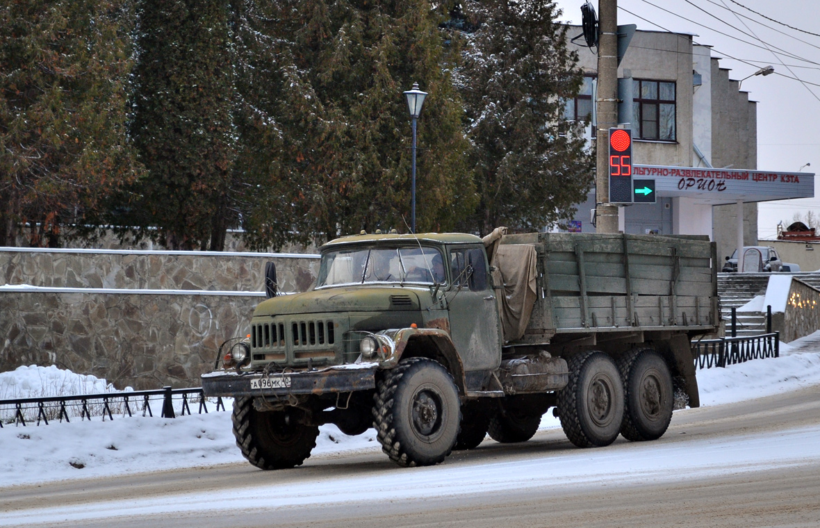 Калужская область, № А 096 МК 40 — ЗИЛ-131НА