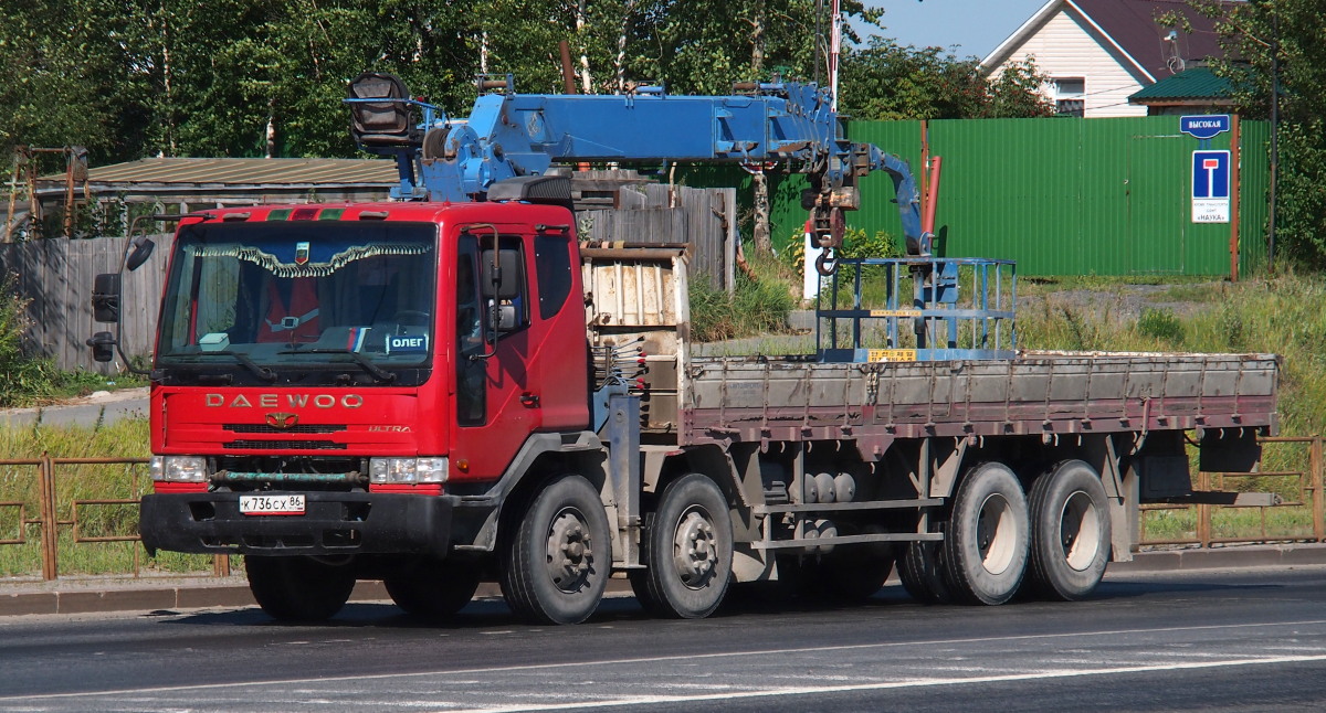 Ханты-Мансийский автоном.округ, № К 736 СХ 86 — Daewoo Ultra Royal