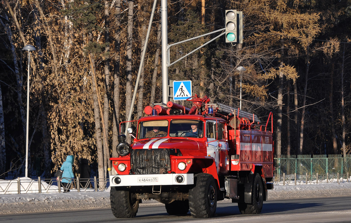 Омская область, № К 464 КО 55 — Урал-43206