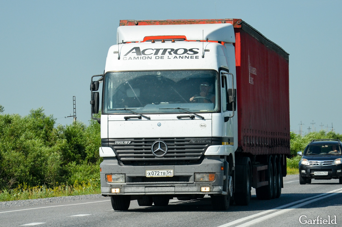 Новосибирская область, № Х 072 ТВ 54 — Mercedes-Benz Actros ('1997)