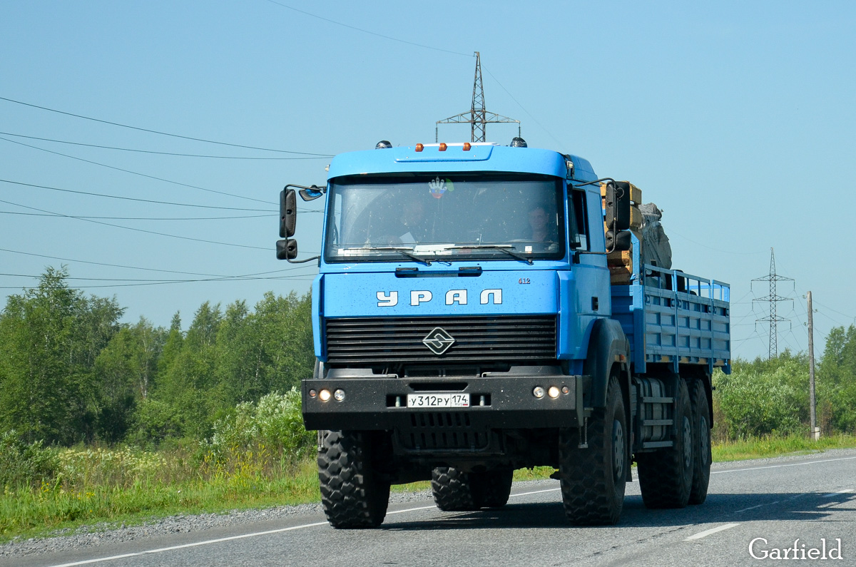 Чукотский автономный округ, № У 312 РУ 174 — Урал-63701