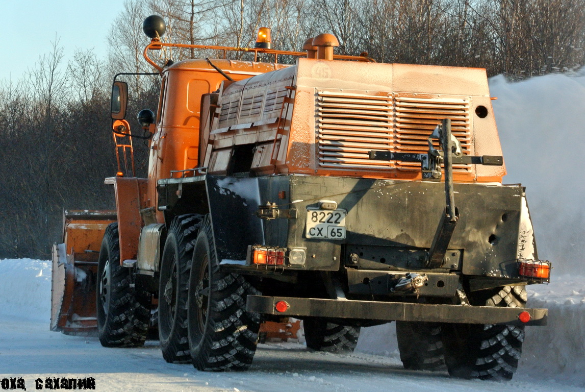 Сахалинская область, № 8222 СХ 65 — Урал-4320 (общая модель)