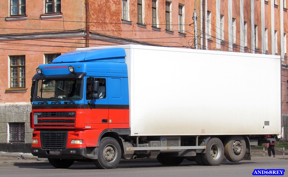 Алматинская область, № 373 WAA 05 — DAF XF95 FAR